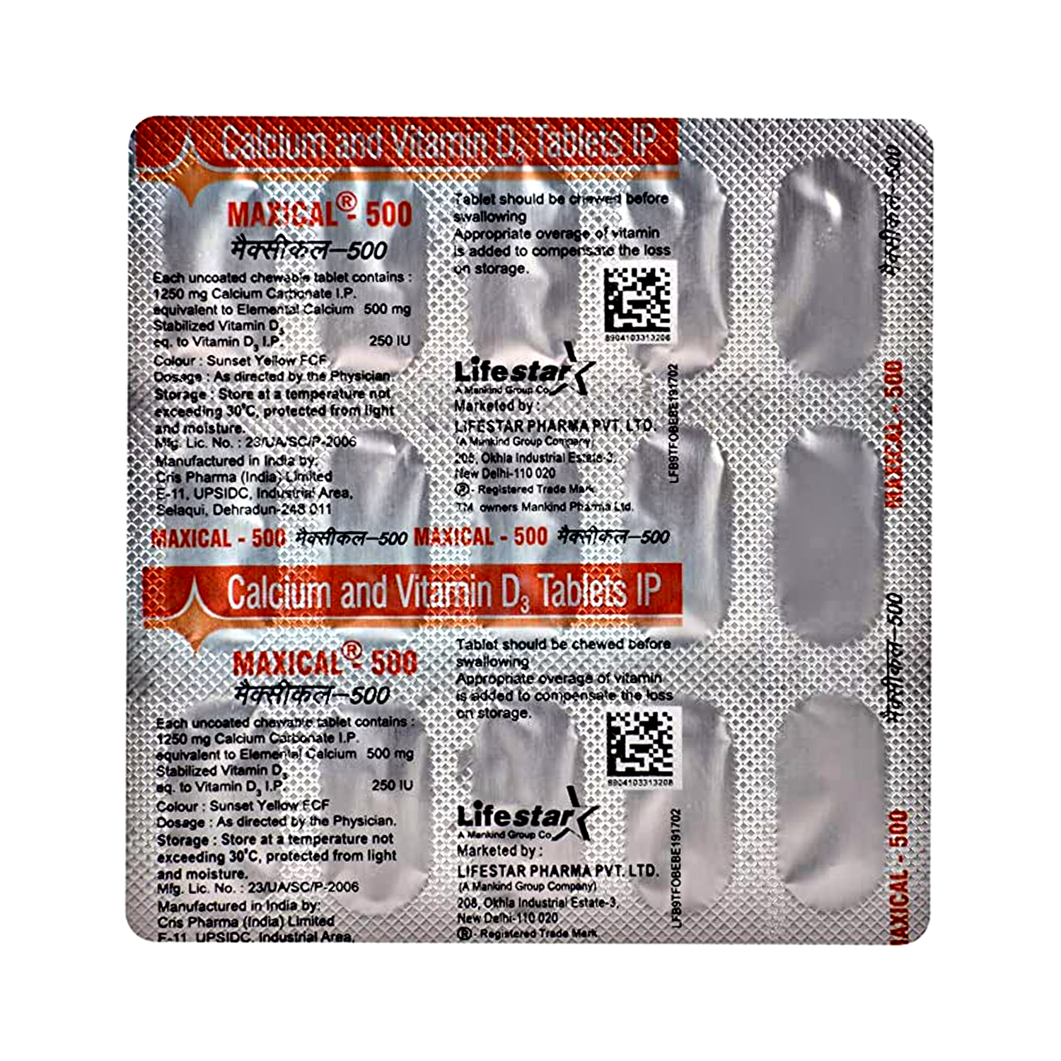 Maxical500 Calcium and Vitamin D3 Tablets (15 Tablets) Cureka