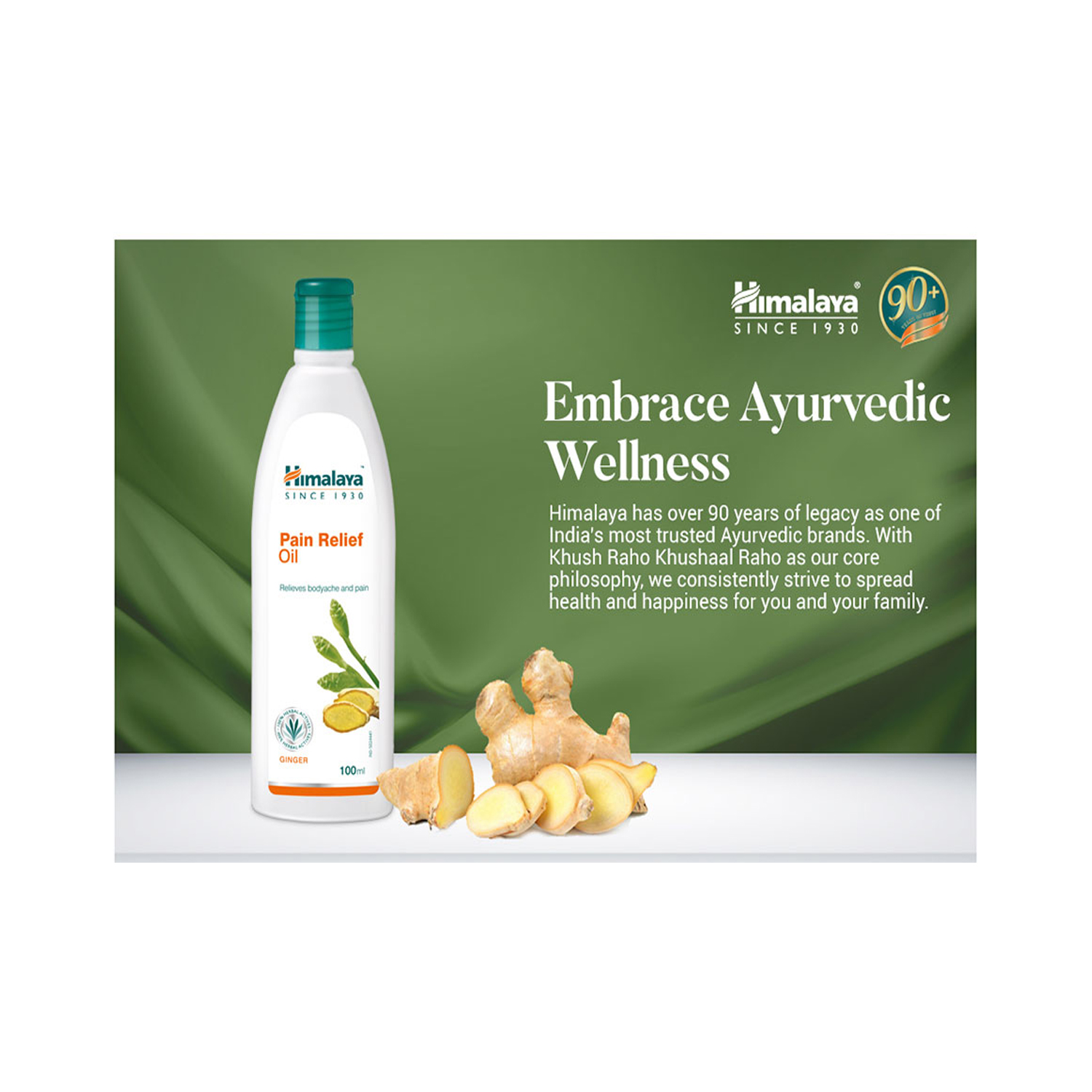 Himalaya Pain Relief Oil 100ml Cureka Online Health Care Products Shop