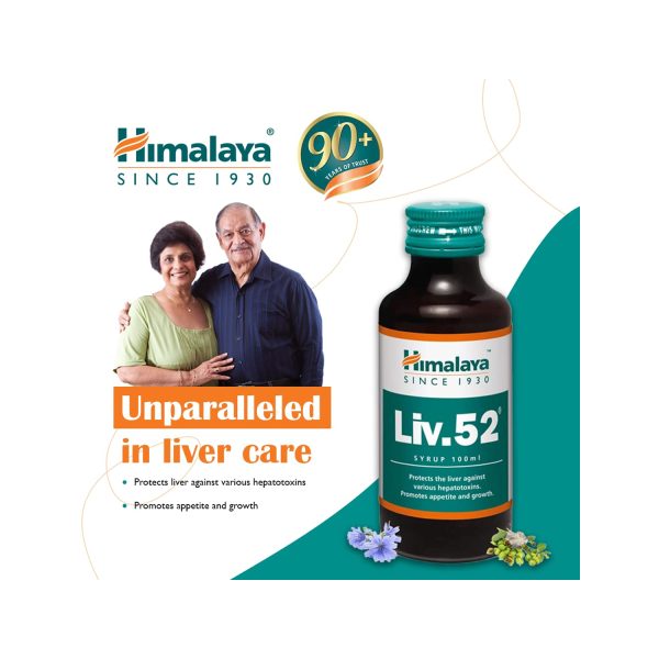 Himalaya Liv.52 Syrup - 200ml