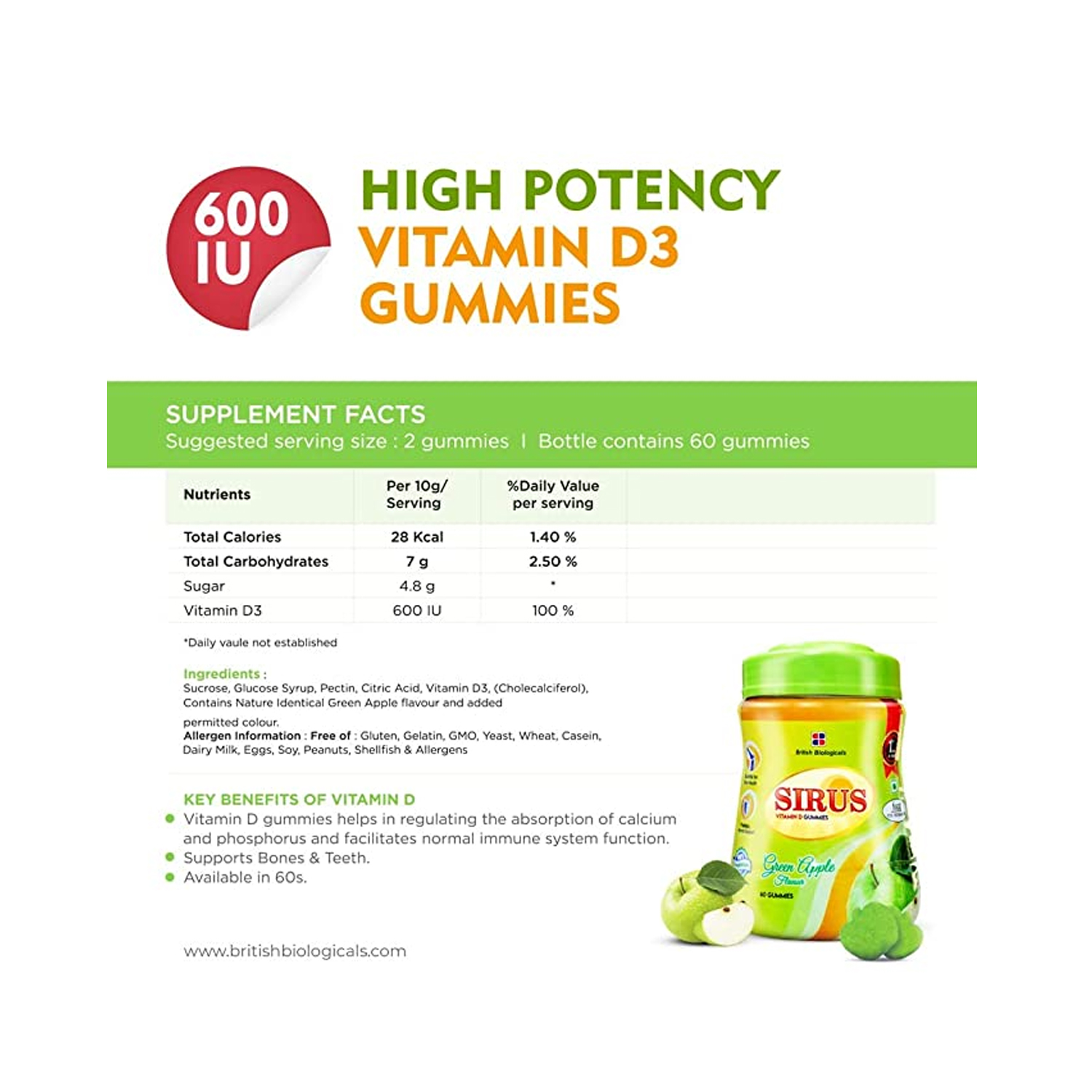 British Biologicals Sirus Vitamin D Gummies (60 gummies) (Expiry June