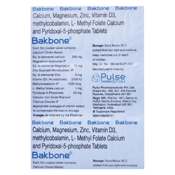 bakbone_tablet_15s_0_0
