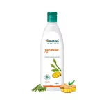 Himalaya Pain Relief Oil 100ml