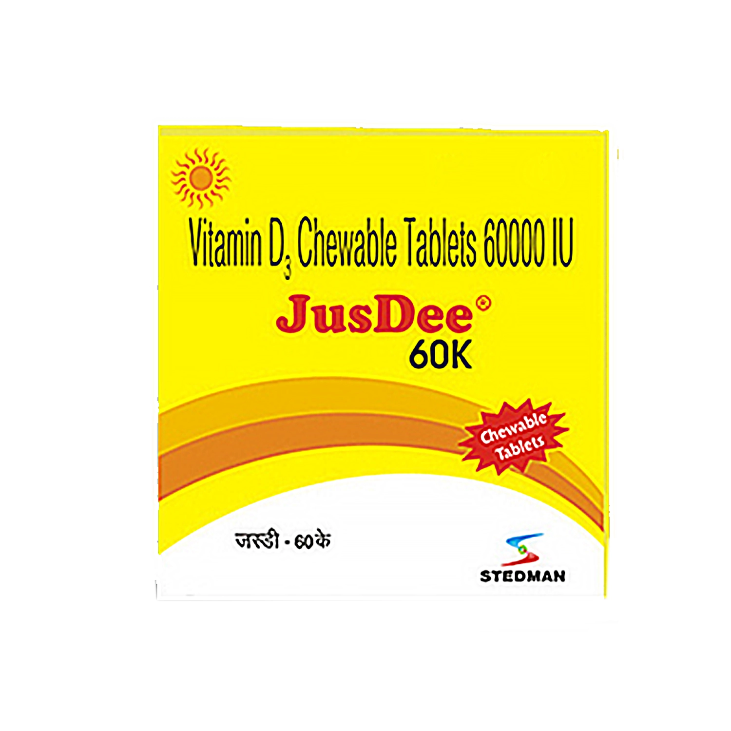 Jusdee Vitamin D3 60K Chewable Tablet (1×4 Tablets) Cureka Online