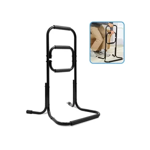 KosmoCare Chair Stand Assist