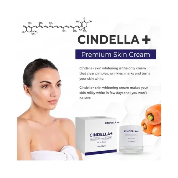 Cindella Plus skin brightening cream (30g)