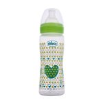 feeding-bottle-wellbeing-love-edition-330ml-green-1