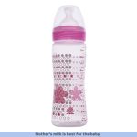 feeding-bottle-wellbeing-love-edition-330ml-pink-3