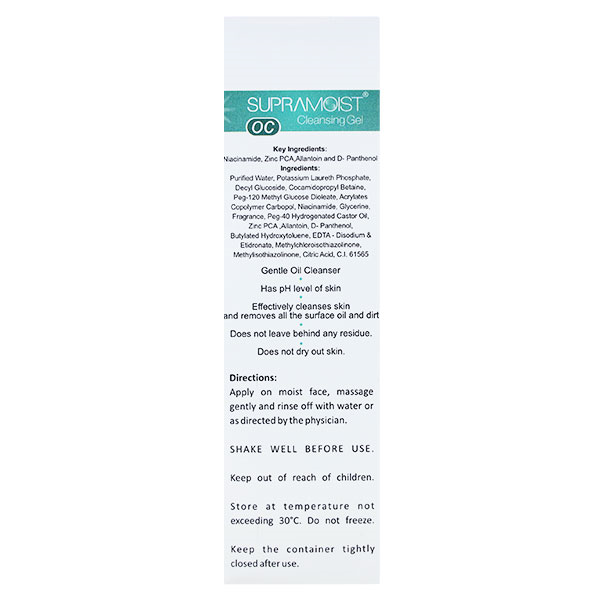 supramoist_oc_cleanser_125ml_1_0