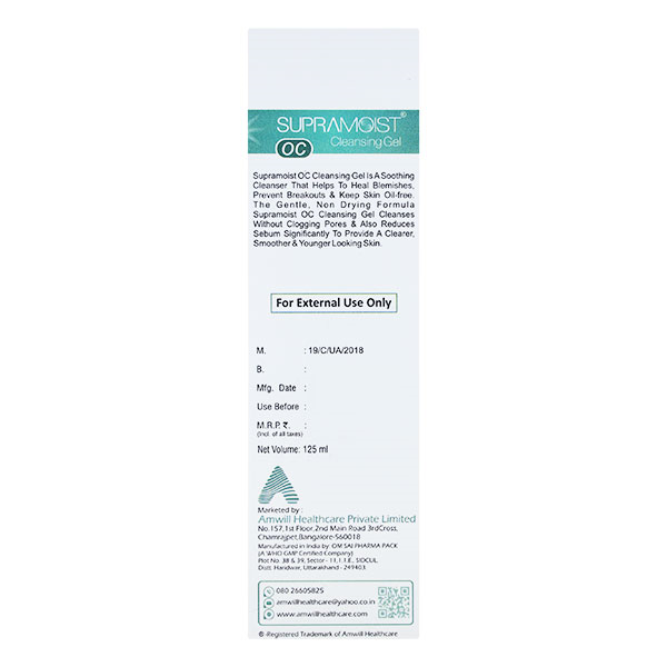 supramoist_oc_cleanser_125ml_2_0