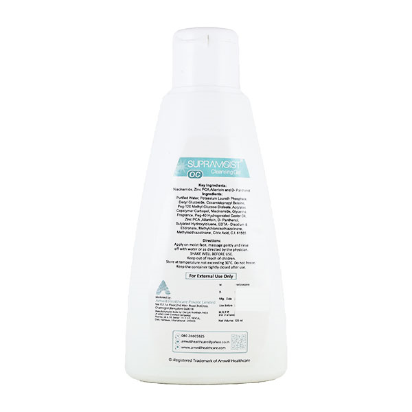 supramoist_oc_cleanser_125ml_4_0