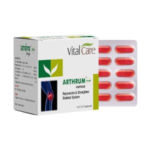 Vital Care Arthrum Plus Capsule Ayurvedic Mobility Restorer (10x10 Capsules)