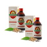 Breathe Eazy Syrup – Pankajakasthuri Herbals (200ml)