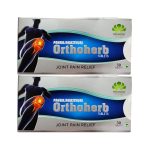 Pankajakasthuri Orthoherb for Joint Health 30 Tablets – (Pack of 2)