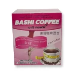 bashi-coffee