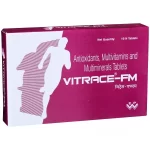 Vitrace-FM-1686817219-10060219-1