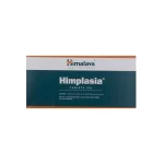 Himalaya Himplasia 30 Tablets