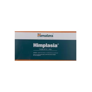 Himalaya Himplasia 30 Tablets