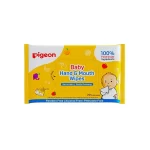 Pigeon Hand and Mouth Wipes 20s, 2 in 1 Wipes