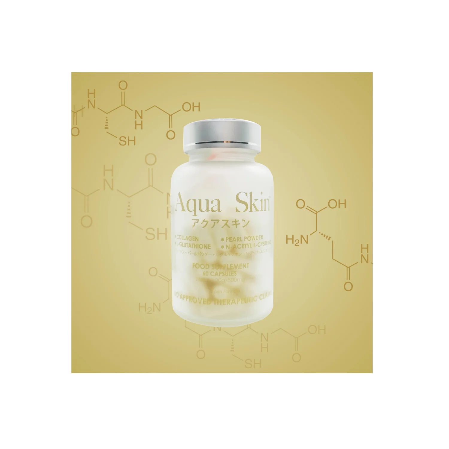 aqua skin glutathione benefits Aqua Skin Veniscy 50 DualNA Glutathione Injection and its Benefits