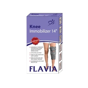 Flavia Knee Immobilizer 14 Inches - Small