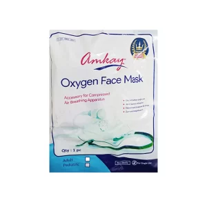 Amkay Oxygen Face Mask - Adult (1 Piece)