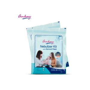 Amkay Nebulizer Kit with Aerosol Mask (Child/Adult)