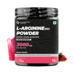 Carbamide Forte L-Arginine HCI Powder (Mixed Berry Flavour) 90g
