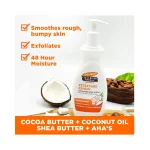 Palmer’s Cocoa Butter Formula Retexture Renew Lotion 400ml