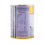 Veelac-First-Rice-400g