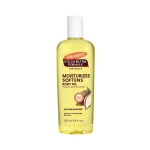 Palmer’s Cocoa Butter Formula Moisturizing Body Oil 250ml