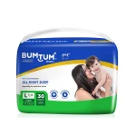 Bumtum Ultrasoft Baby Diaper Tape – Large (30 Diapers)