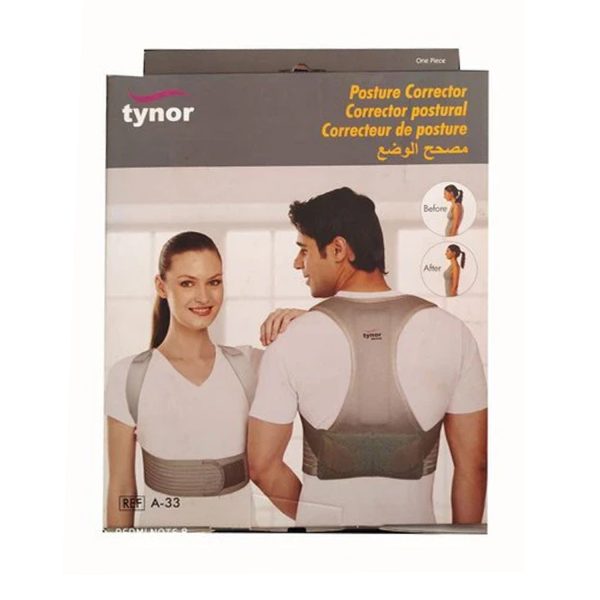 Tynor Posture Corrector Grey 1 Unit A-33 Tynor Posture Corrector Grey 1 Unit A-33