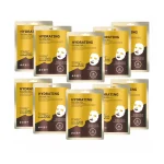 Cosderma Hydrating Face Sheet Mask (Pack of 10)