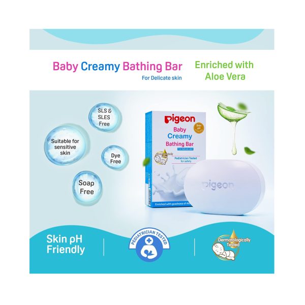 Pigeon Baby Creamy Bathing Bar