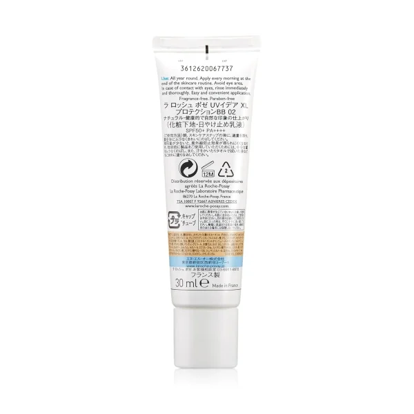 La Roche Posay Sunscreen BB Cream for Sensitive Skin