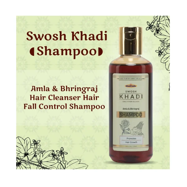swosh khadi shampoo