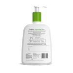 cetaphil body lotion