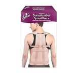 Flamingo Dorsolumbar Spinal Brace