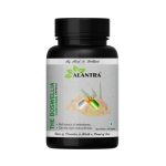 Alantra The Boswellia Curcumin Capsule