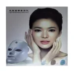 Dermacell Face LED Mask