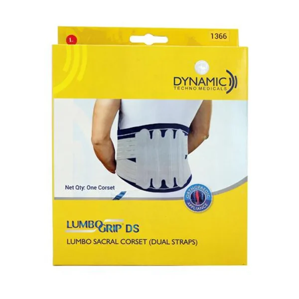 Dynamic Lumbogrip DS Lumbo Sacral Corset
