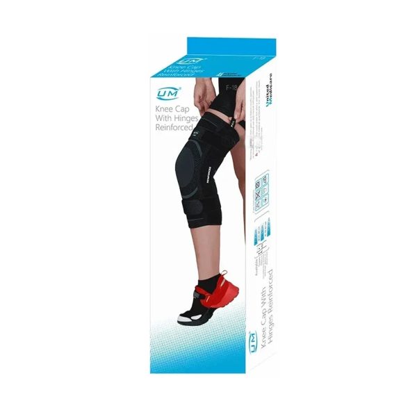 knee cap with hinges