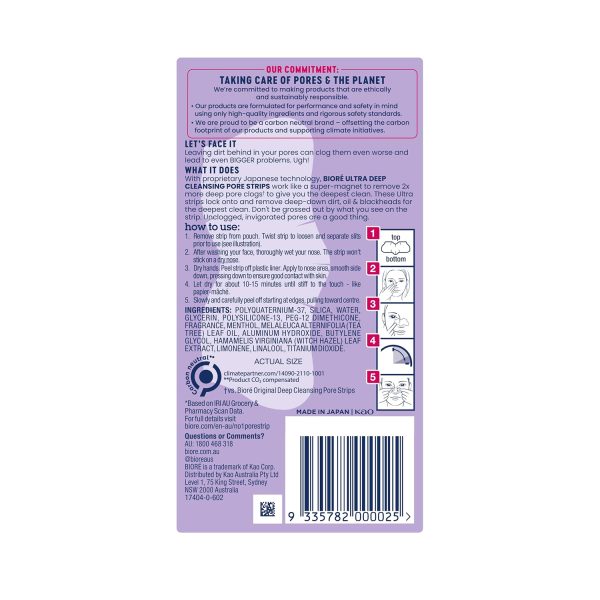 Biore Ultra Deep Cleansing Nose Pore Strips (6 Nos)
