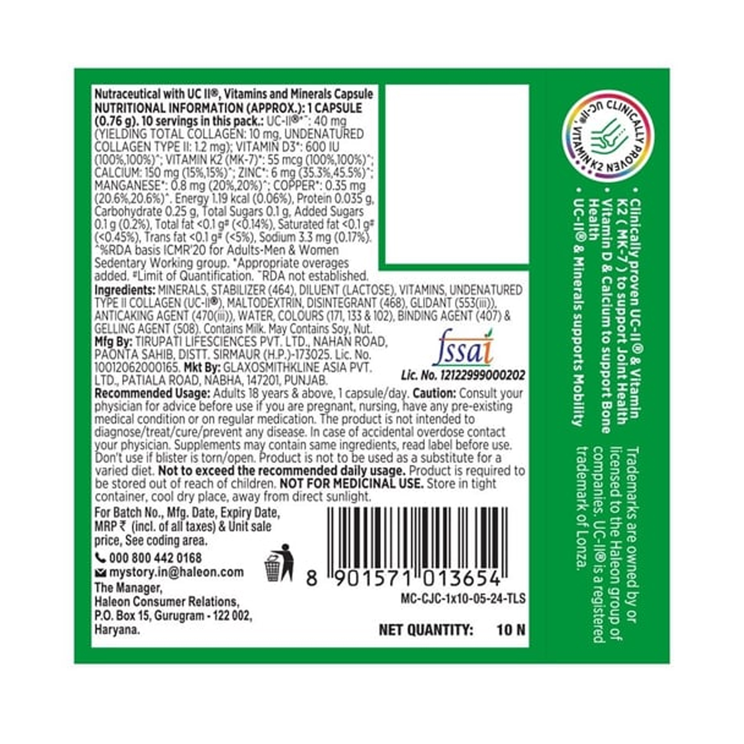 Centrum Adult Joint and Mobility Capsules (10 Pcs)