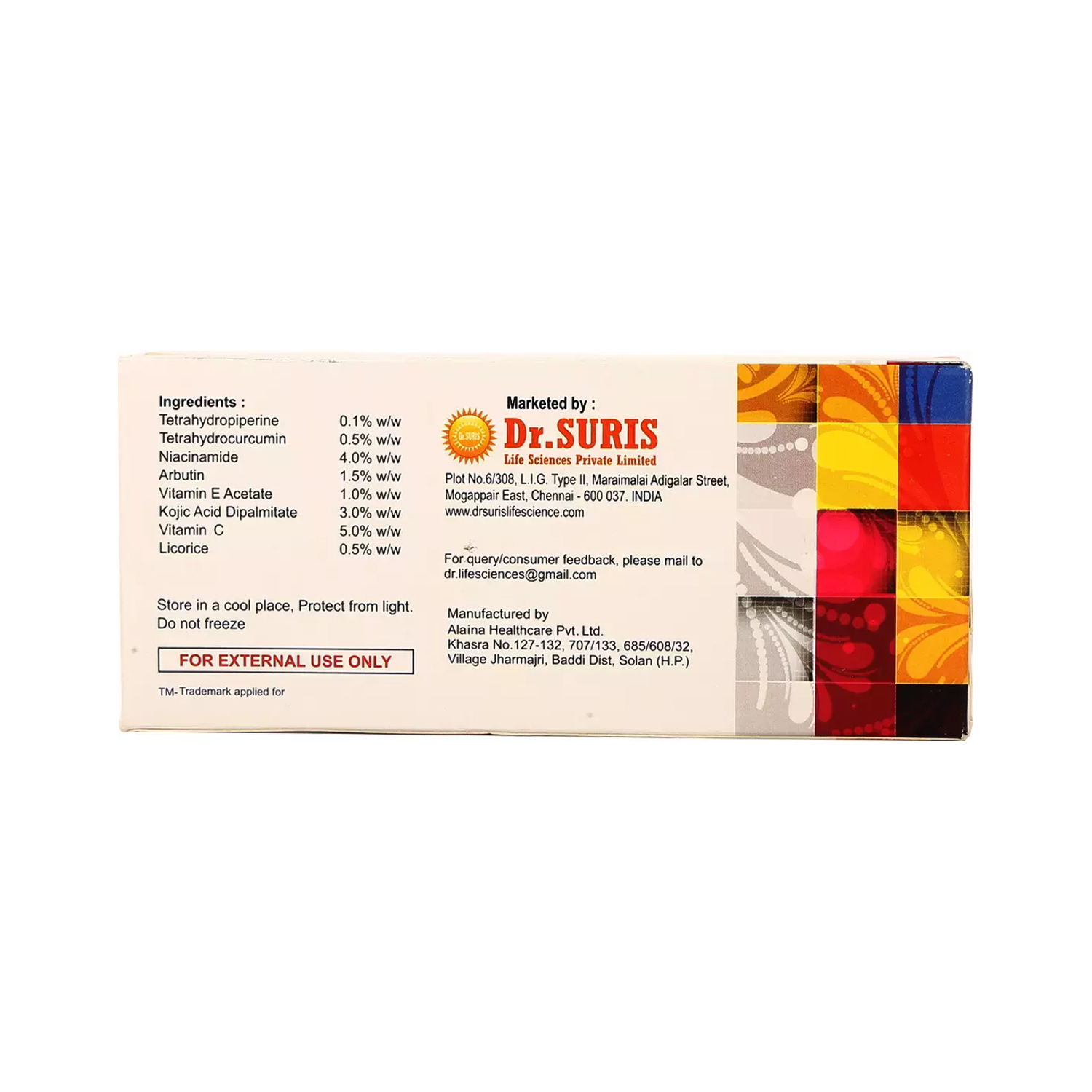 Easemelo-Cream-20gm-4.jpg