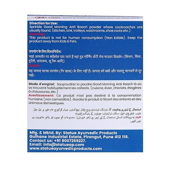 Good Morning Anti-Roach Powder 30g (Pack of 3)