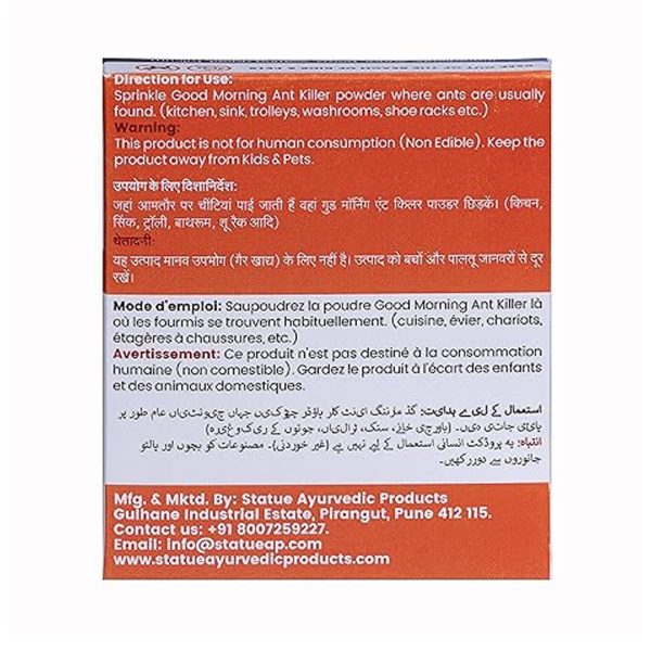 Good Morning Ant Killer Powder 30g (Pack of 3)