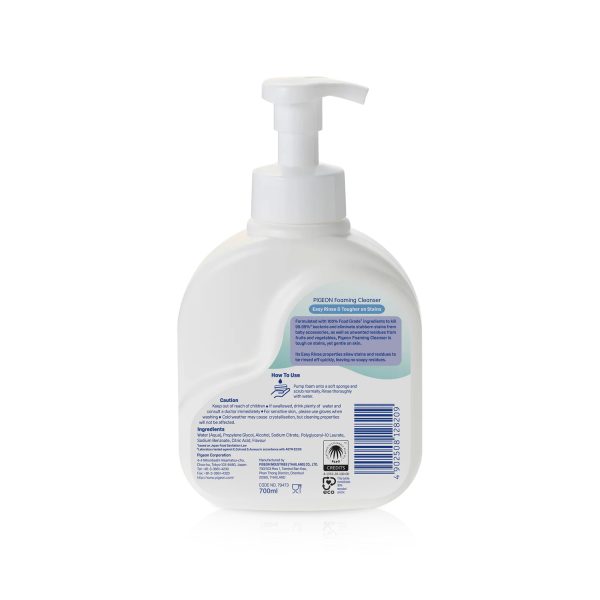 Foaming Cleanser