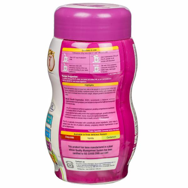 Pro-PL-Cardamom-Powder-1533296512-10047451-2.jpg