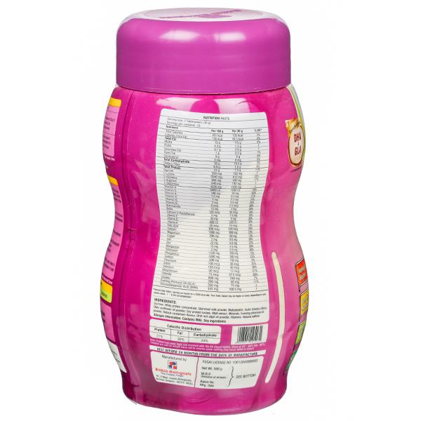 Pro-PL-Cardamom-Powder-1533296516-10047451-3.jpg